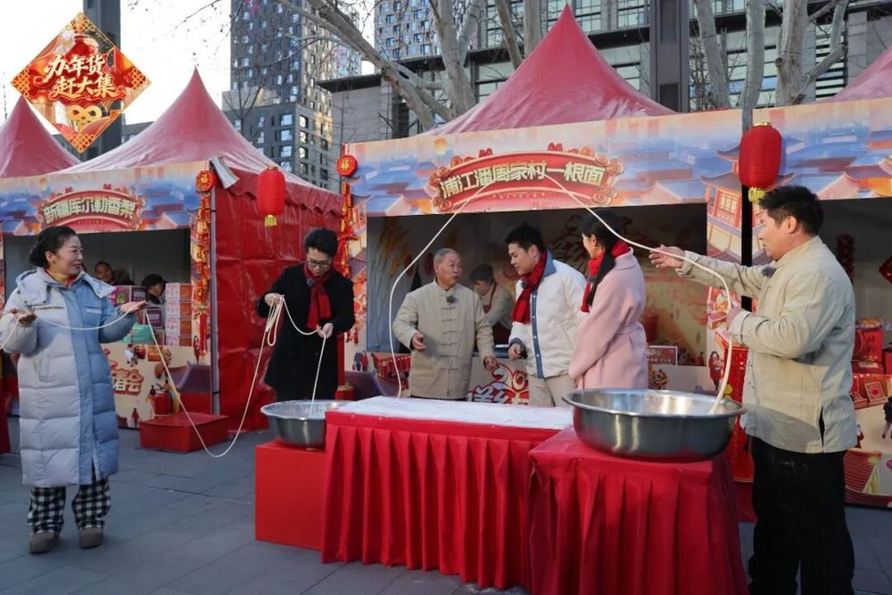 城乡汇聚庆丰年！2026年《和美乡村新春会》大年初一登场(图6)