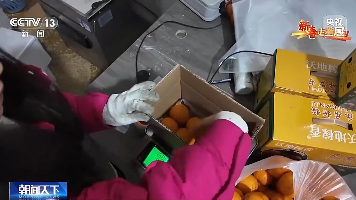 新春走基层丨把传统集市搬到线上 他们让农产品走出大山(图9)