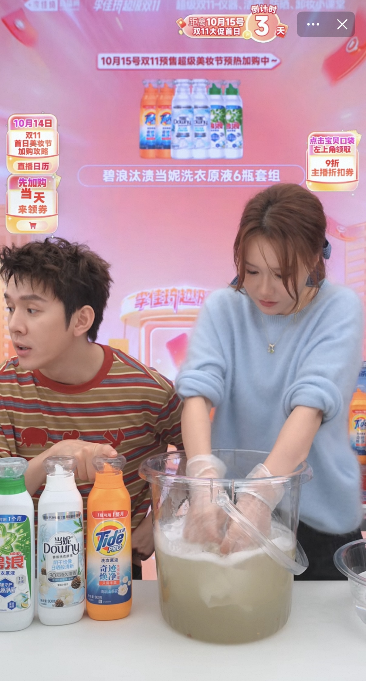 “十五五”新起点下的直播电商价值升维：从流量场到系统赋能者(图1)