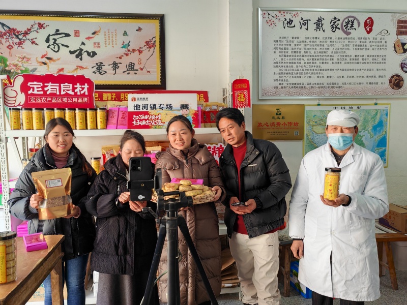 安徽省定远县自媒体达人用行动点亮志愿微光