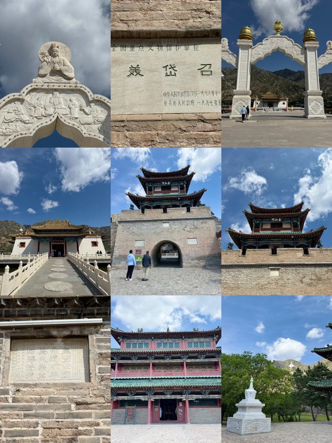 内蒙美岱召旅游四日游跟团必去景点全游玩附预算花费和避坑指南(图4)