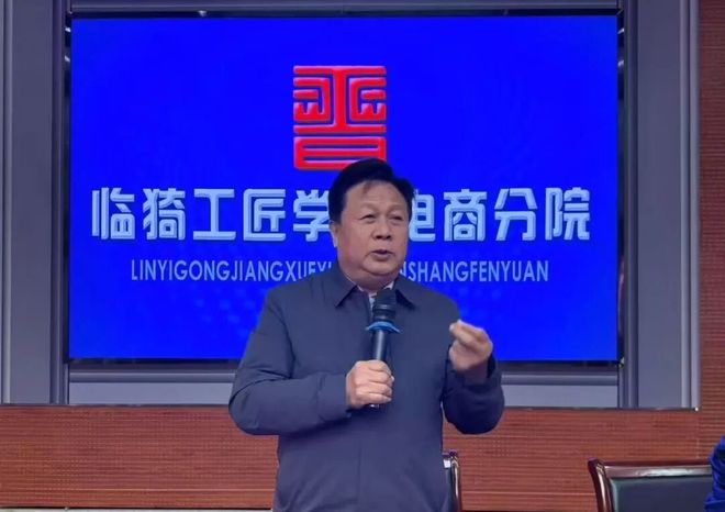 赋能乡村振兴 培育新型农民——新绛果农组团走进临猗工匠学院电商分院 沉浸式学习电商“致富经”(图4)