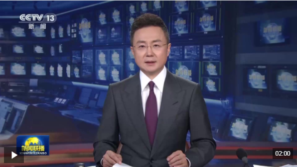 “两新”政策持续显效 激发消费活力(图1)