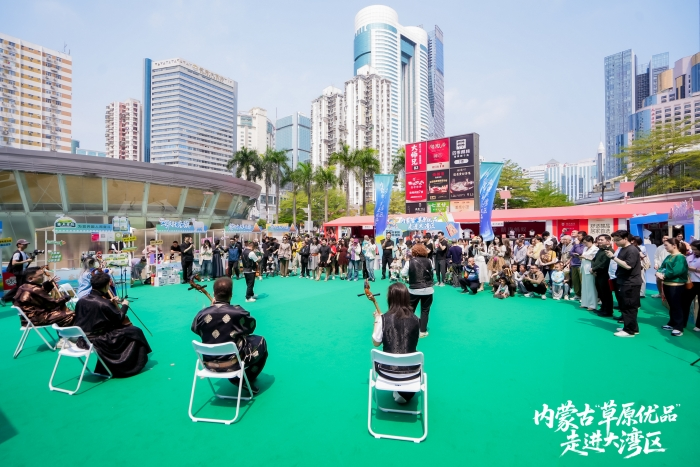 从草原到大湾区 在深圳遇见内蒙古(图1)