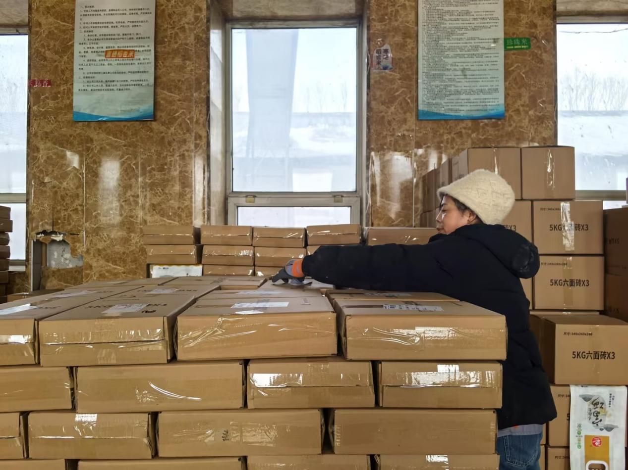 “一网”联千县 “土特产”变身“金招牌”养成记​——“832平台”以开发式帮扶激活黑土产业新动能(图4)