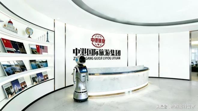 2026新疆七日游跟团报价喀纳斯禾木赛里木湖旅游攻略+核心景点(图1)