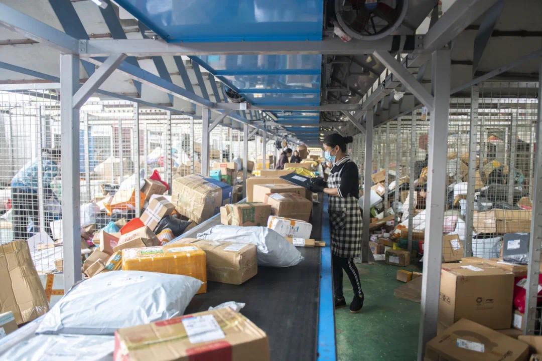 湖南电商 如何做实体经济的“合伙人”(图1)