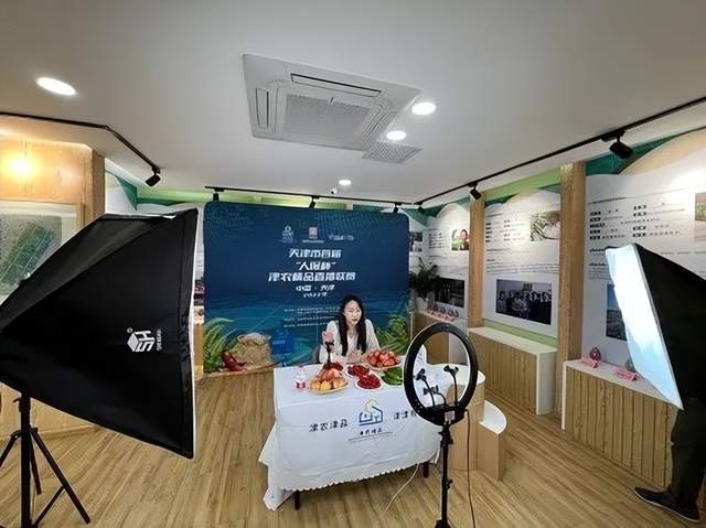 辽宁瓦房店市：直播进村 特产出村(图1)