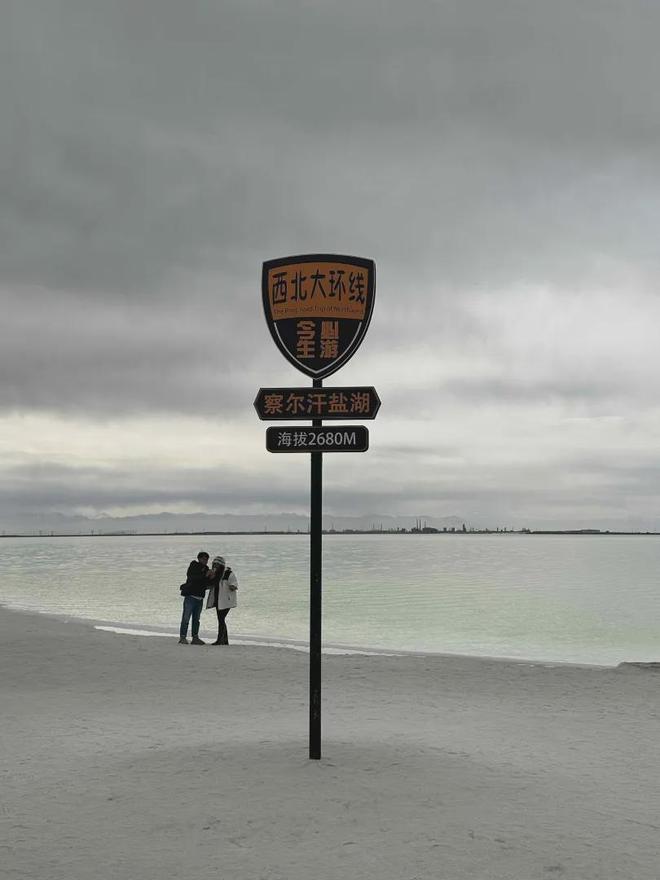 逛莫高窟特窟吃青海湖手抓饭西宁起止小包团7天6晚避坑攻略(图2)