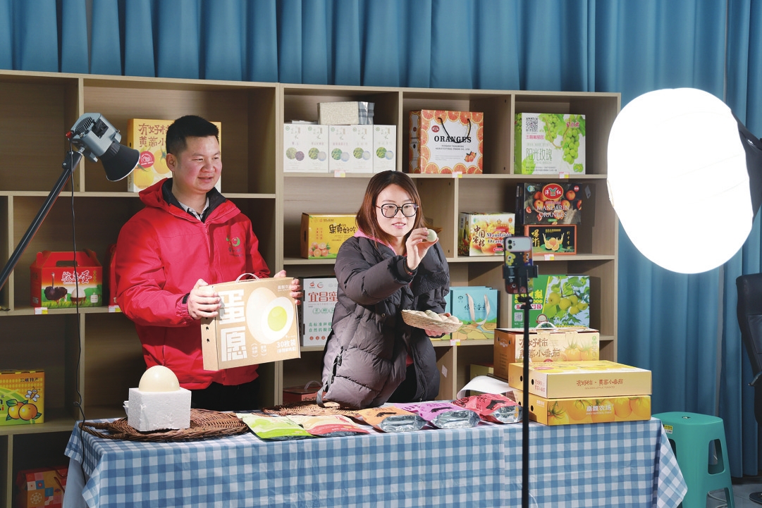 永年区打造“供销网点+直播带货”融合体(图1)