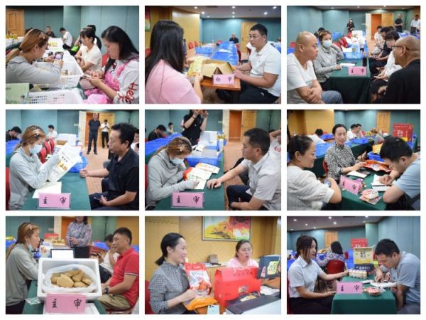 农产品电商直播全流程指南：手把手打造从0到1爆款直播间(图1)