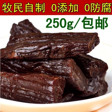 内蒙古旅游攻略：呼伦贝尔4天3晚报团行程必去景点路线+导游分享(图1)