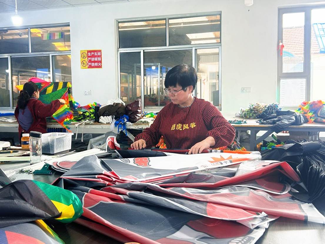 我的家乡有特产丨一根风筝线牵起亿元链(图1)