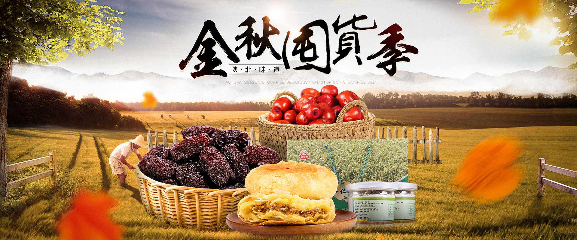 968家个体工商户上榜(图1)