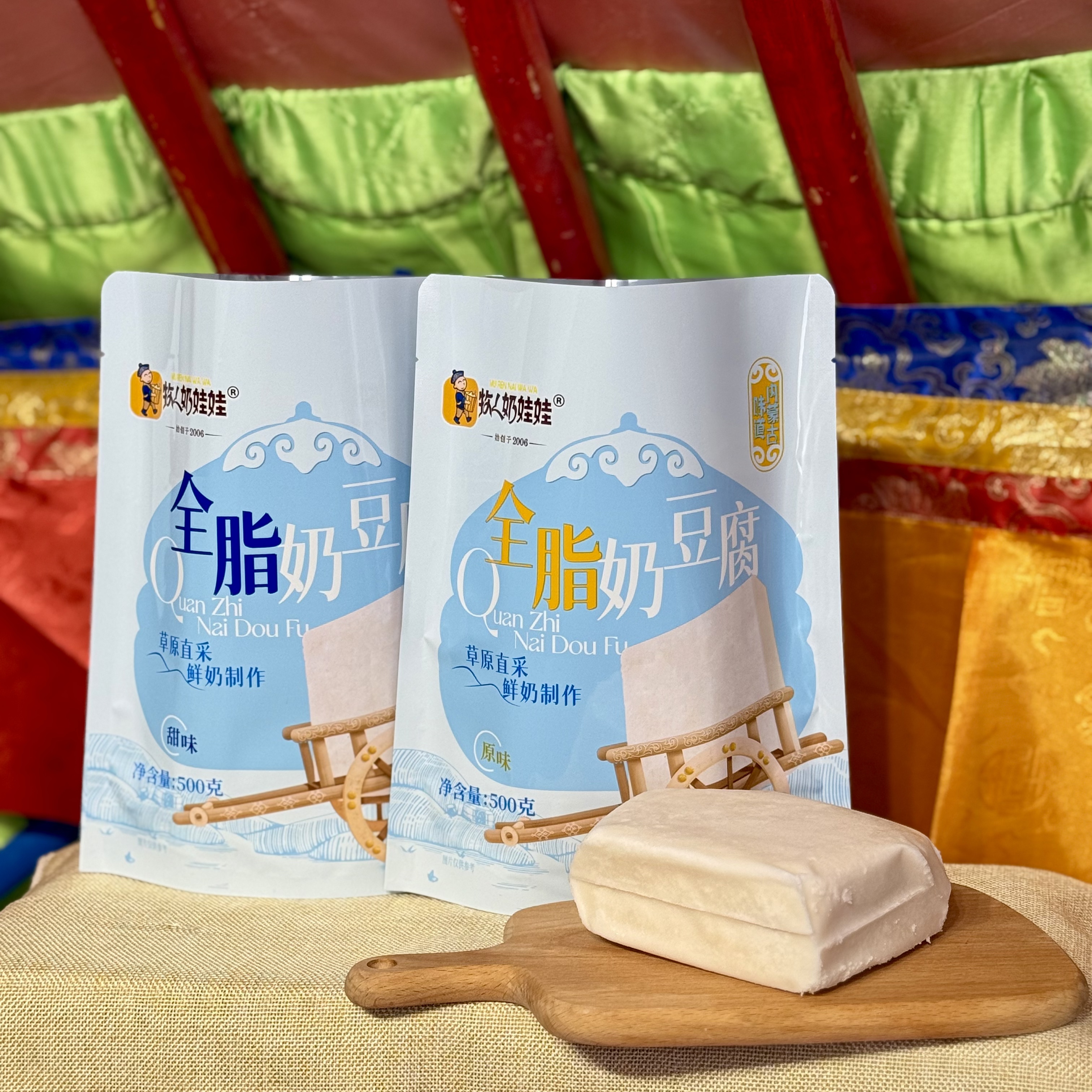 2026年4月更新：锡林郭勒盟外地人首选的锡林郭勒美食公司哪家靠谱(图3)