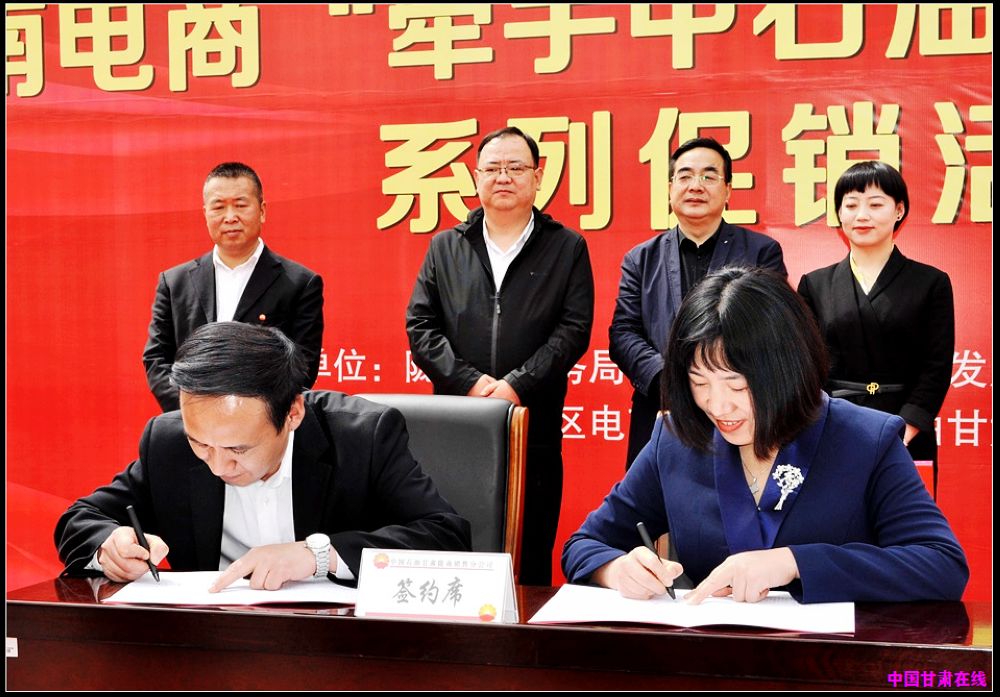 土特产电商推广方案这么做销量想不涨都不行！(图1)