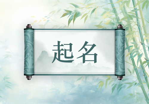 东北特产店起名大全(图1)