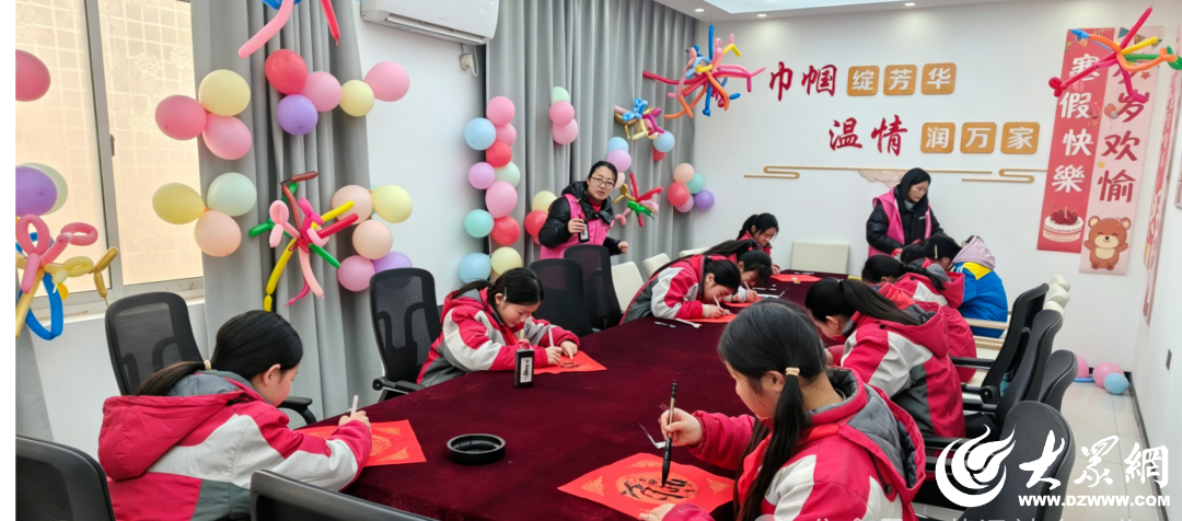 菏泽市牡丹区黄堽镇“芳华计划”：解码“三生三世”志愿服务模式 激活留守女性的“她力量”_牡丹区_大众网(图2)