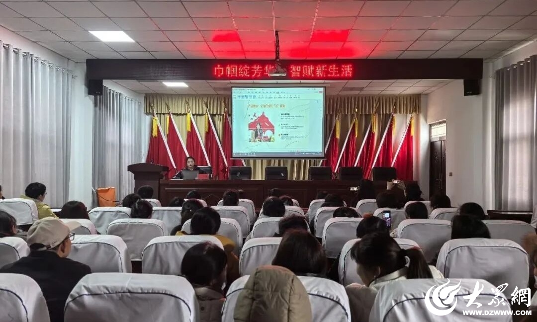 菏泽市牡丹区黄堽镇“芳华计划”：解码“三生三世”志愿服务模式 激活留守女性的“她力量”_牡丹区_大众网(图4)