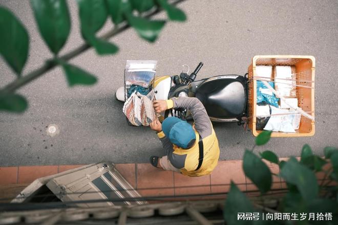 人到半生才通透觉醒：5 条真相藏着生活的答案(图6)