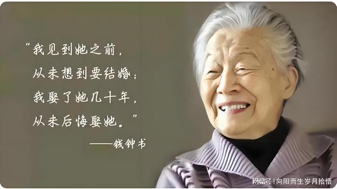 人到半生才通透觉醒：5 条真相藏着生活的答案(图4)