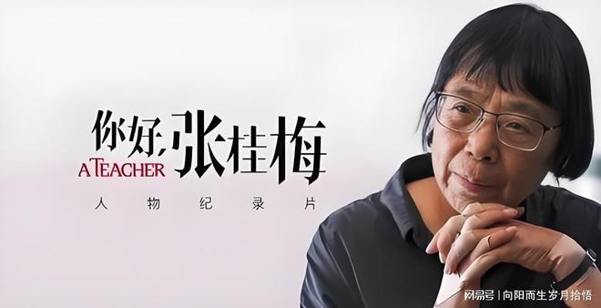 人到半生才通透觉醒：5 条真相藏着生活的答案(图7)