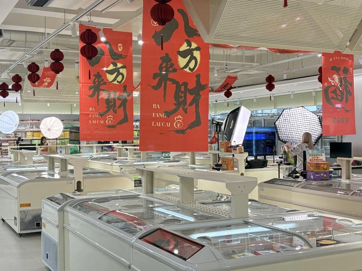 一盒榴莲卖破亿锅圈探出优质农产品直播新通路(图3)
