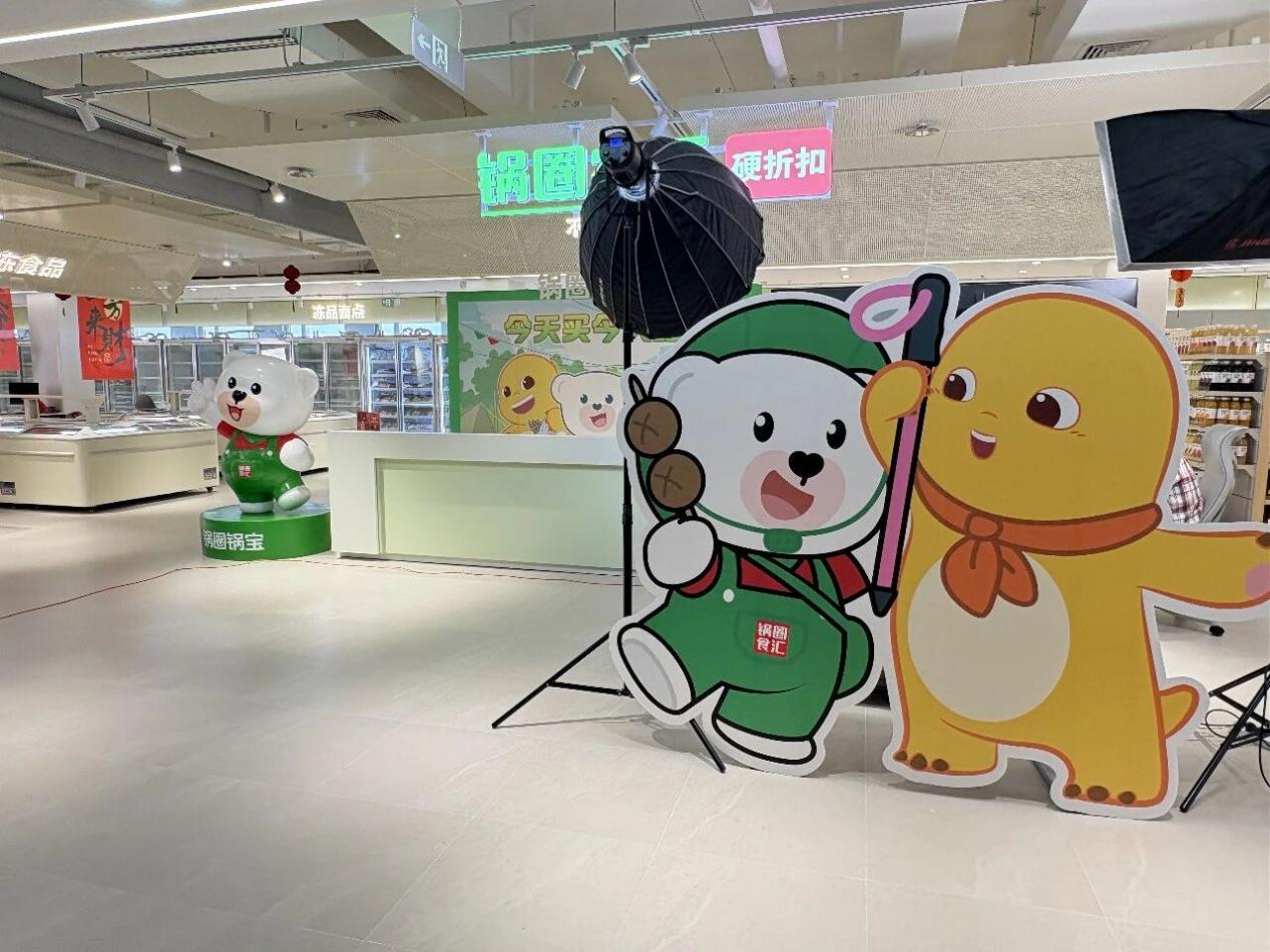 一盒榴莲卖破亿锅圈探出优质农产品直播新通路(图4)