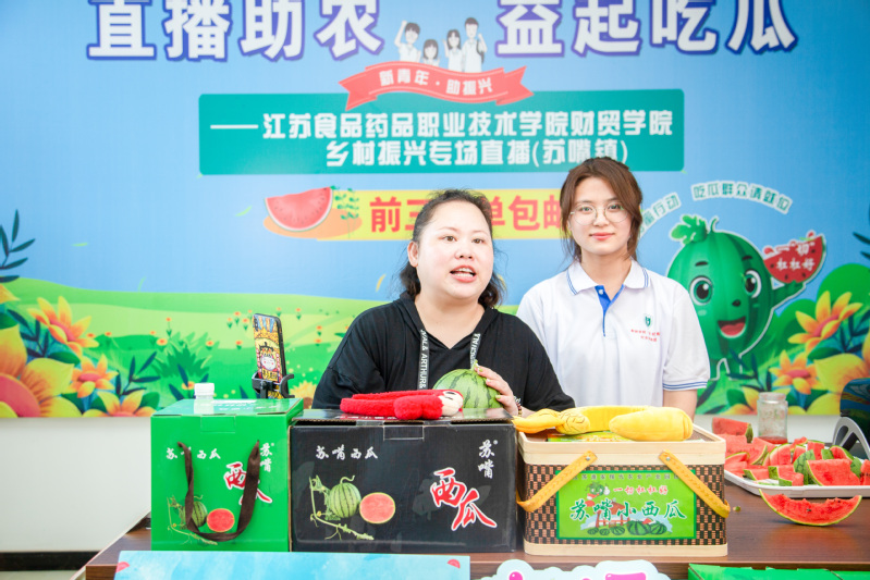 农产品电商] 河南杞县裴村店乡：电商赋能合作社 激活乡村产业链(图1)