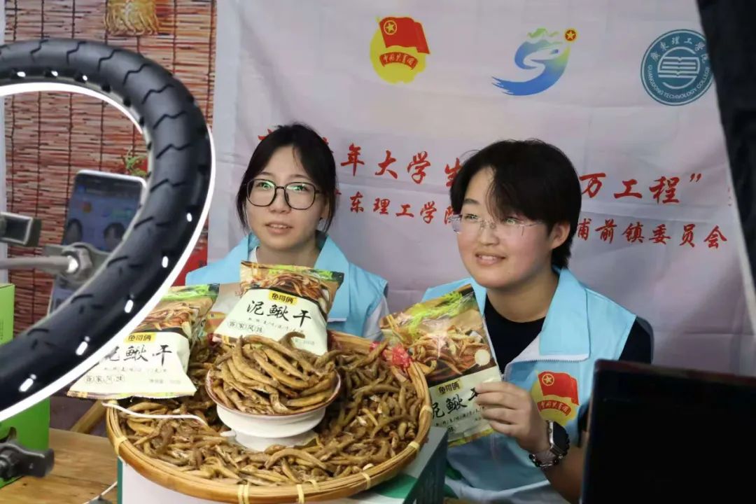预热来袭！“百香百色”青年电商技能培训线上同步直播！不用报名、足不出户零基础学农产品直播带货！(图1)