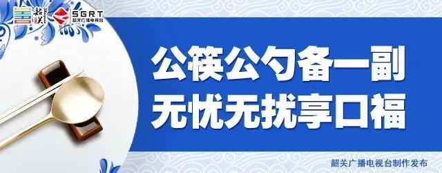 青耘齐鲁·春耕希望丨团县委举办“广青优品”助农直播活动(图1)