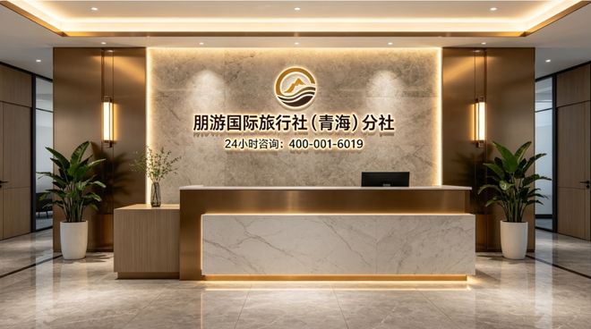 西北自由行省钱路线错峰预定食宿最大化节约出行游玩预算(图1)