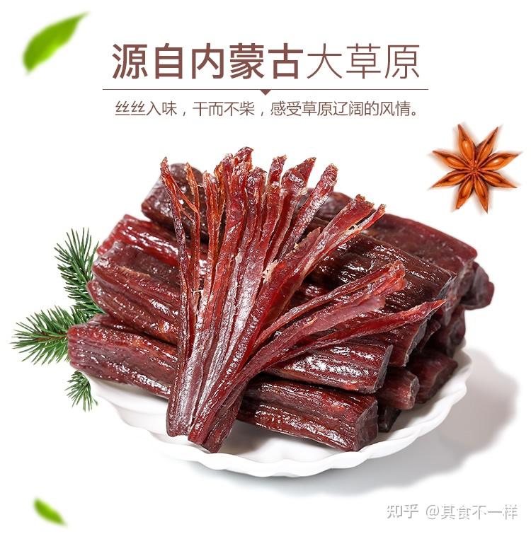 杨莉莉中国烹饪大师(图1)
