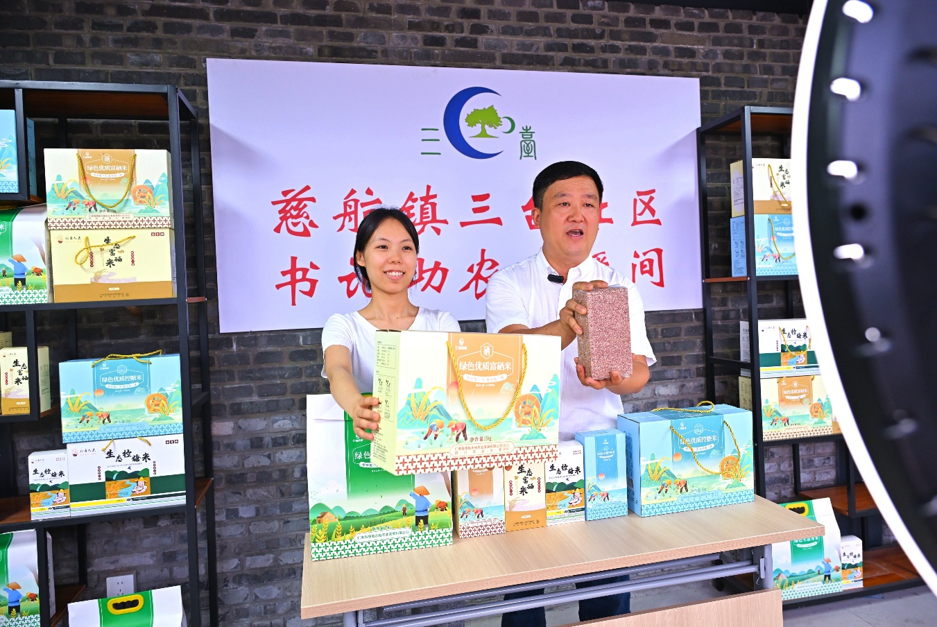 四川仁寿：书记直播带货 让农特产品“出圈”(图2)