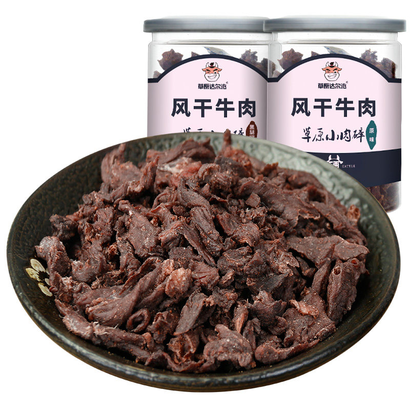 以实干实绩努力交出高质量发展优异答卷(图1)