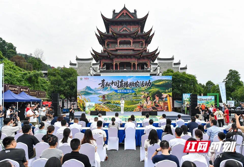 湖南直播助农 如何从追流量转向深耕价值(图1)