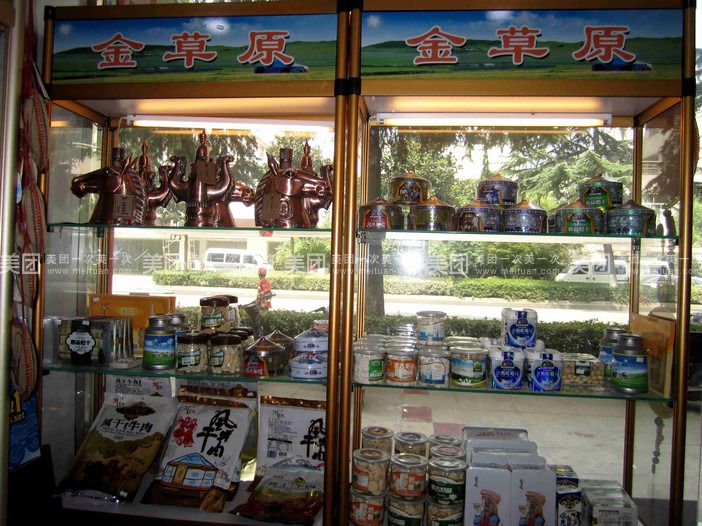 content=te(图1)