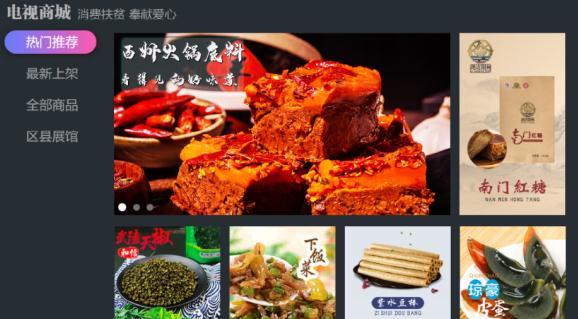 bbin平台下载(图1)