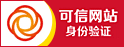 直播带货话术全套 万能直播带货话术(图1)