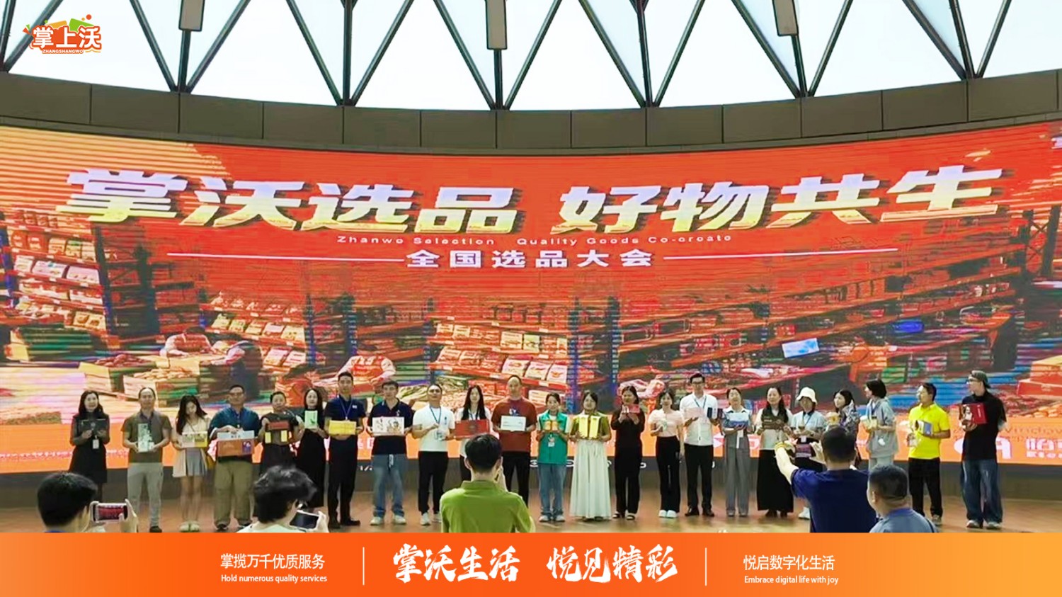 2026年中昆明可靠的农产品商城服务商综合推荐(图1)