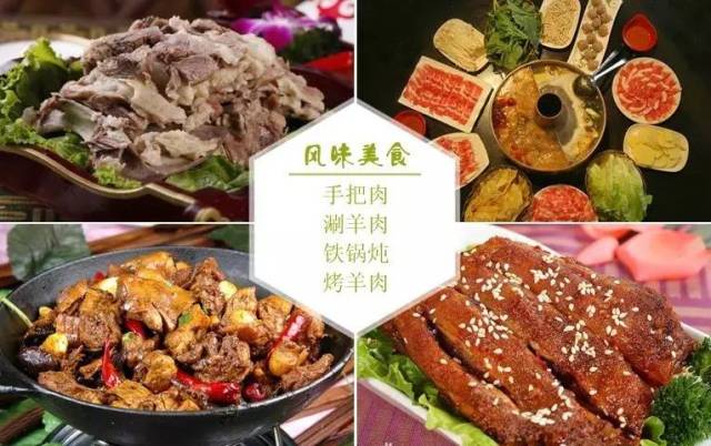 乌兰察布之夜·天骄盛会全面焕新 6月19日打造草原夜游新场景(图1)