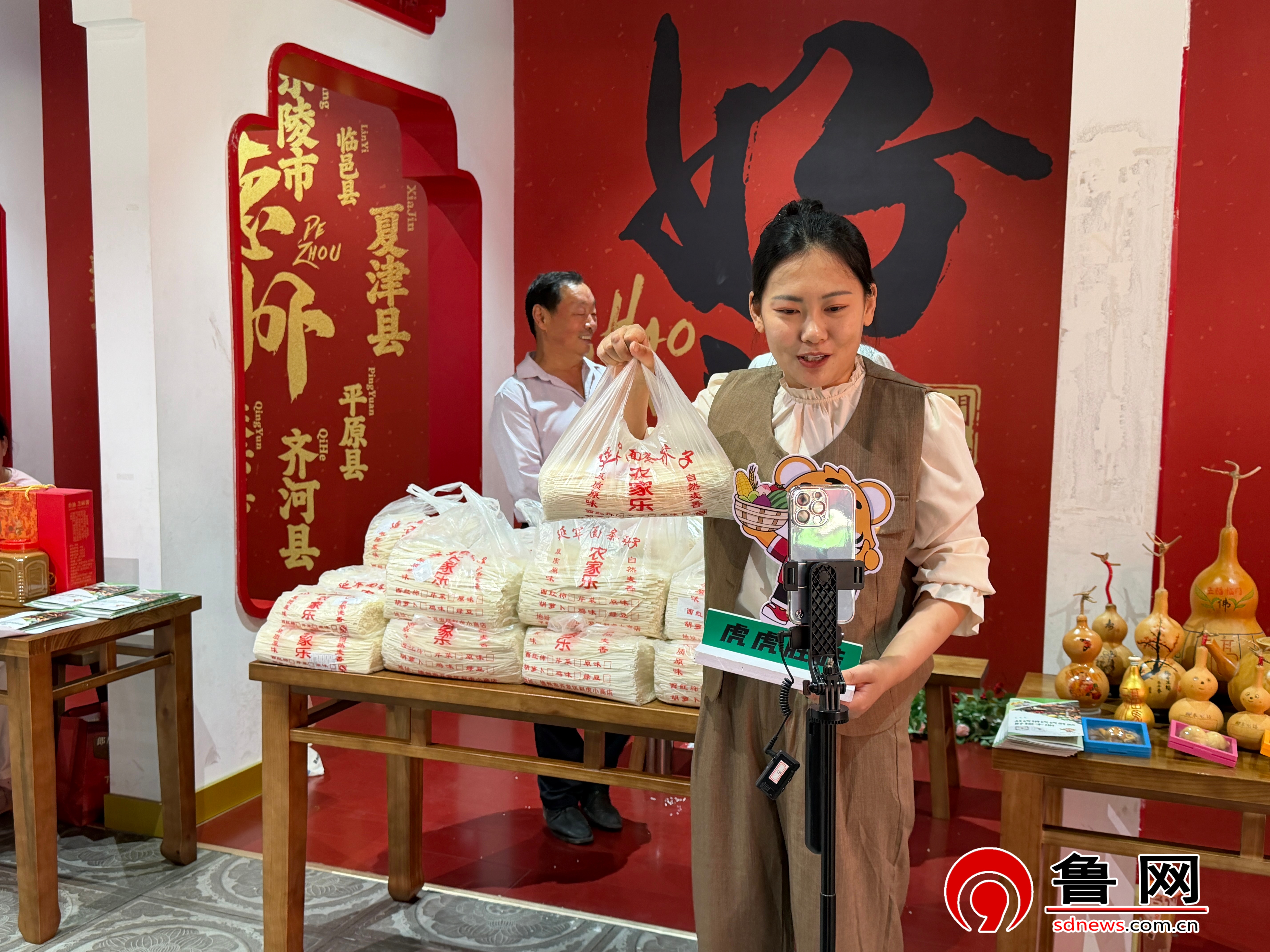 【文明实践片区】德州天衢新区赵虎镇：乡野有新意 解锁文明实践片区新玩法(图1)