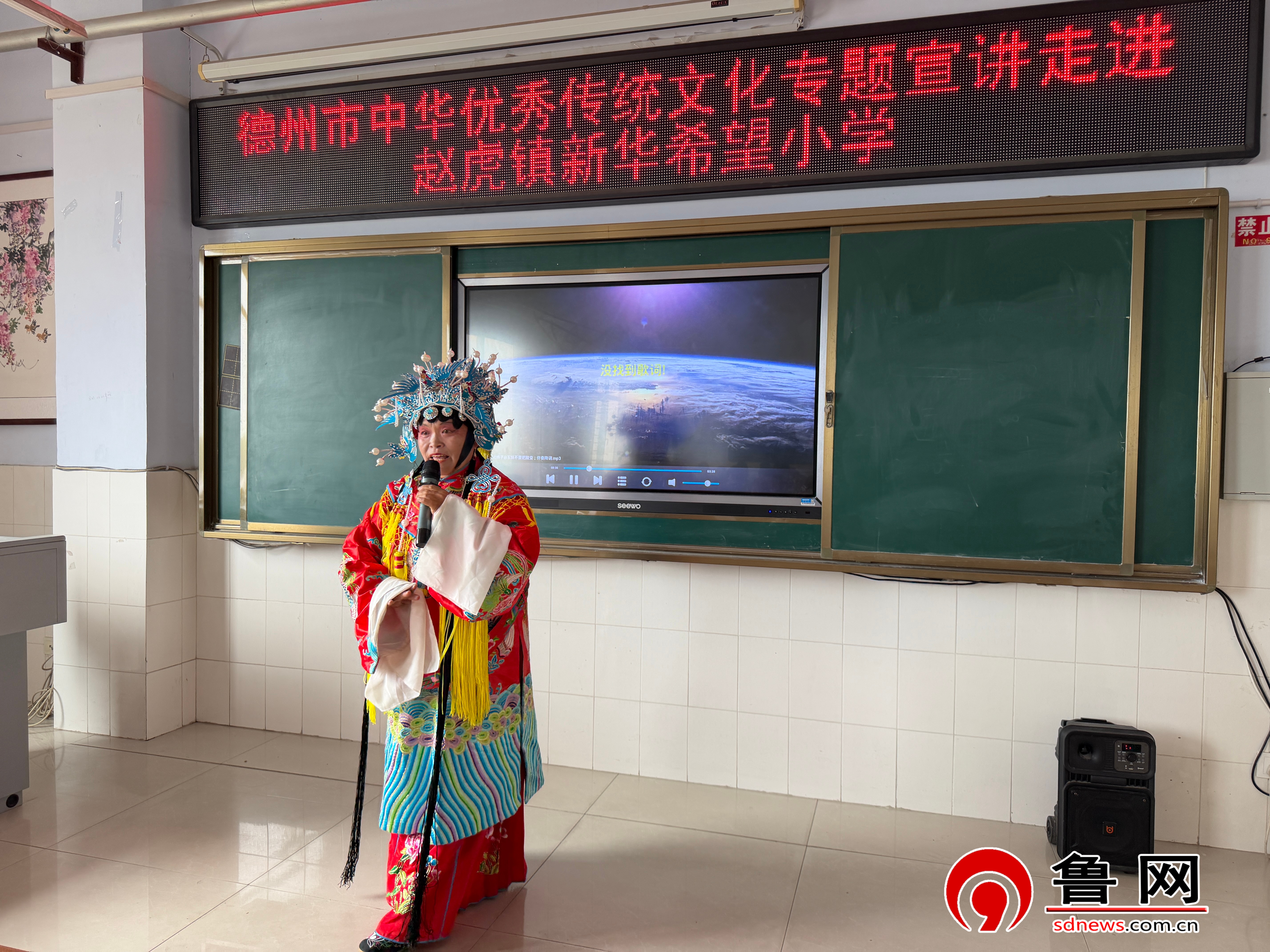 【文明实践片区】德州天衢新区赵虎镇：乡野有新意 解锁文明实践片区新玩法(图3)