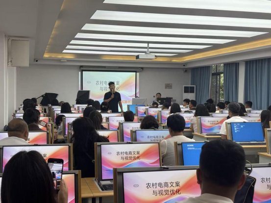 【基层动态】中江县市场监管局、中江县永太个私协会联合开展电商运营专题培训活动(图1)