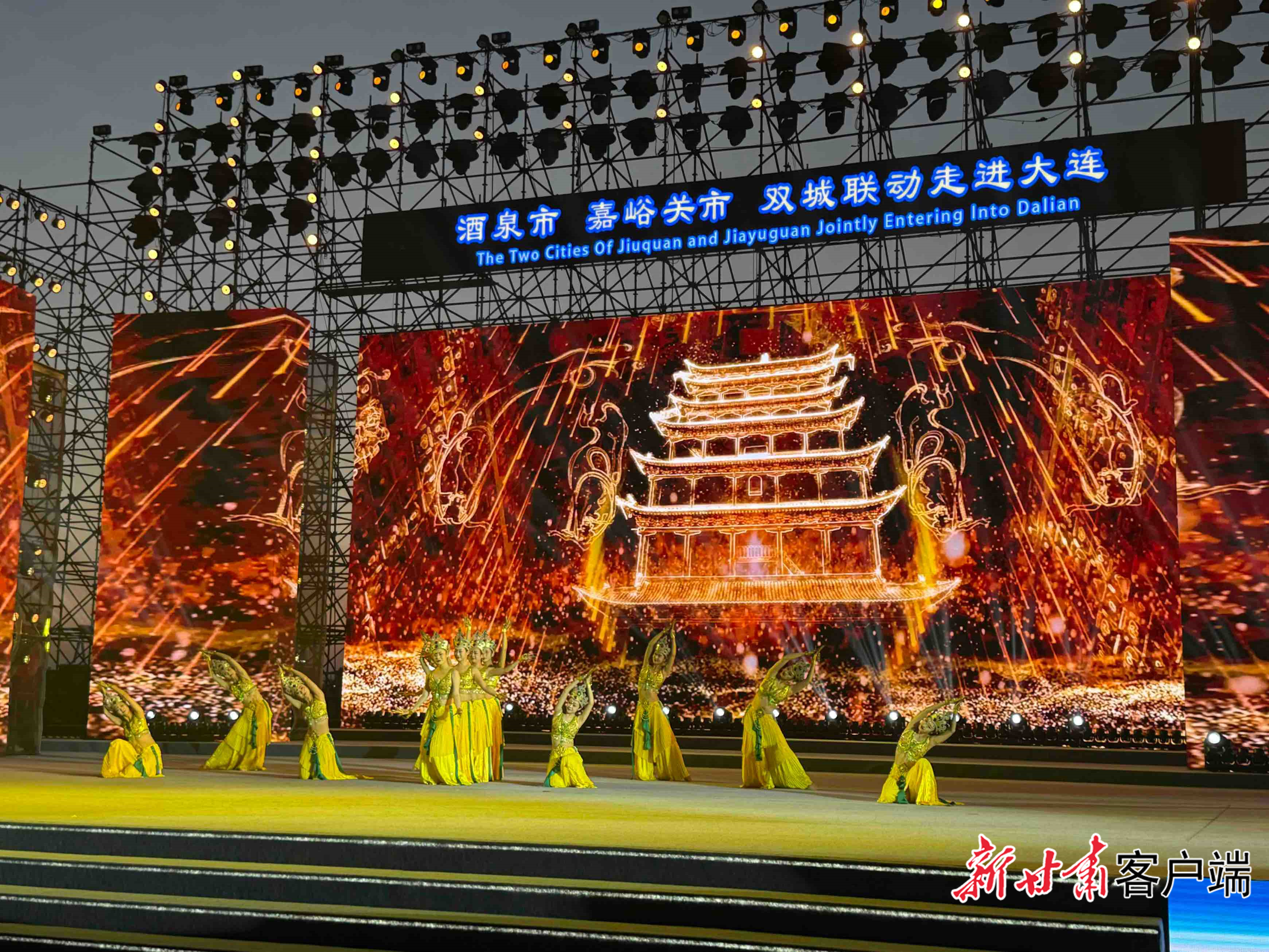 酒嘉文旅盛宴亮相大连特色美食非遗表演圈粉得嘞(图2)