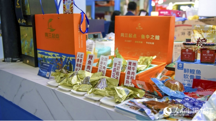 龙江新观察｜田间好物“飘香”世界 黑龙江县域特产实力“圈粉”(图1)