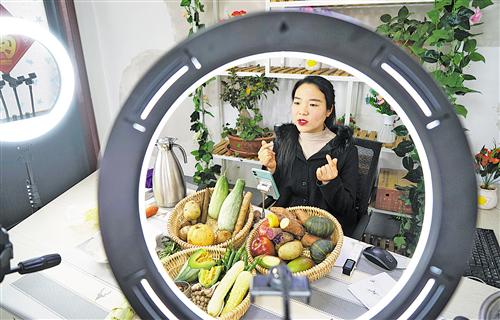 团县委组织开展“青耘龙江”直播活动(图1)