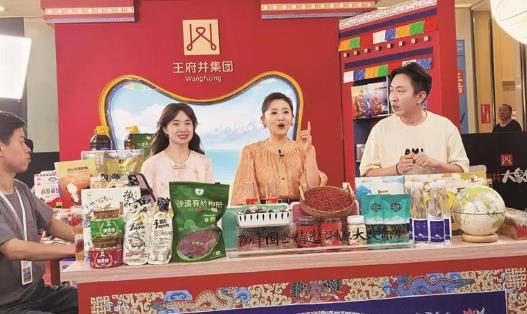 甘肃西峰区助农直播年货节购销两旺(图1)
