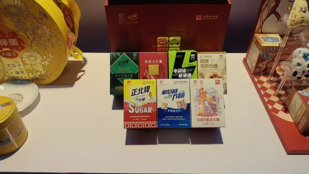 赞！包头在内蒙古自治区旅游发展大会上大放异彩(图1)