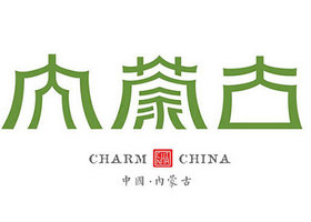 7月相约绿色乌审!央广网、光明网助阵细毛羊小串等你尝!(图1)